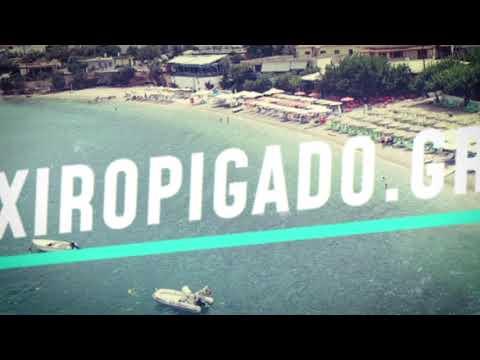 Xiropigado Arcadia Greece Video_2